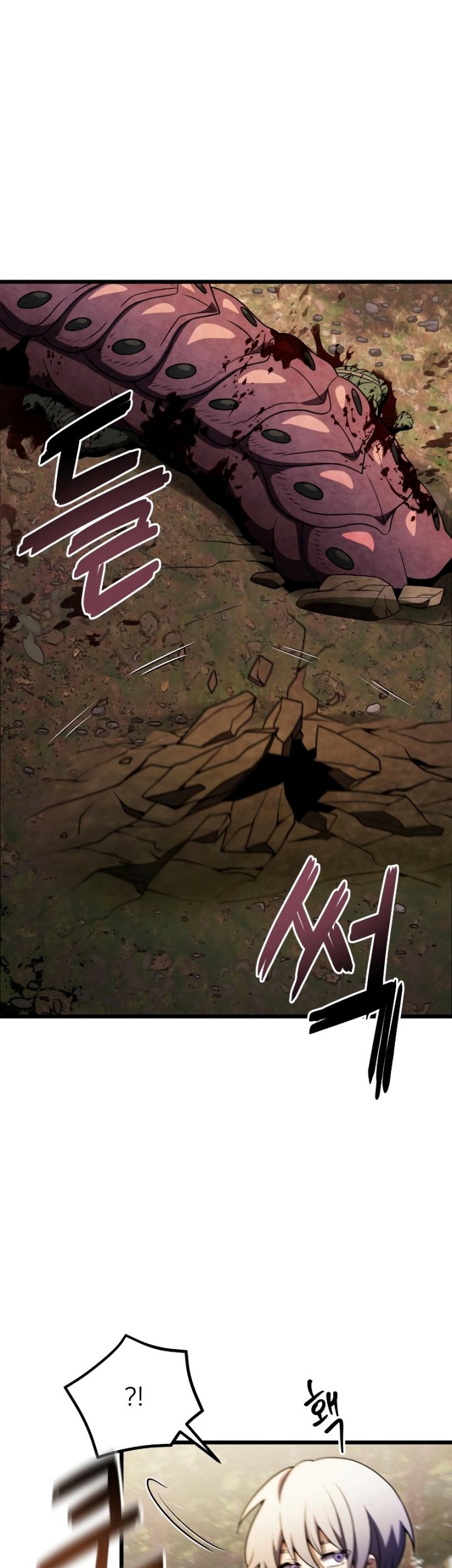 Terminally-Ill Genius Dark Knight Chapter 24 Gambar 86