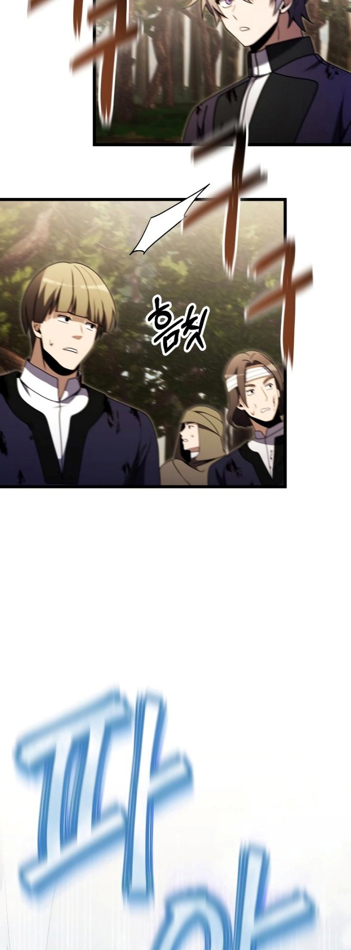 Terminally-Ill Genius Dark Knight Chapter 24 Gambar 87