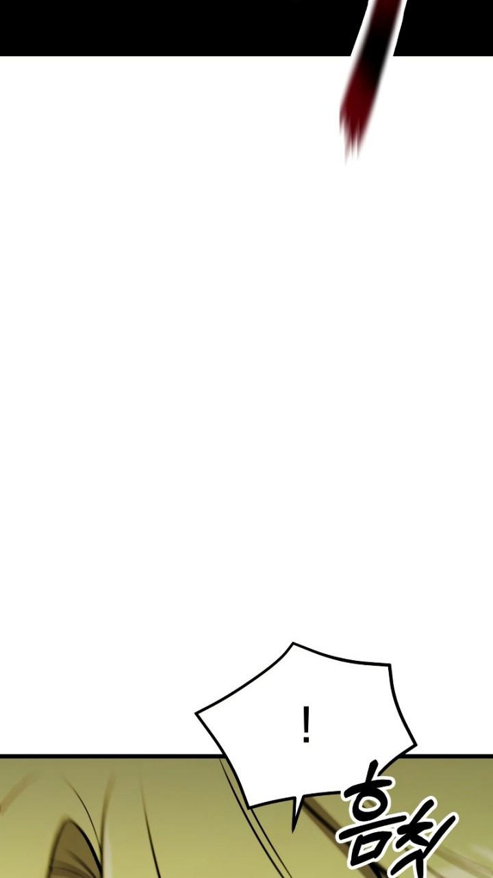 Terminally-Ill Genius Dark Knight Chapter 24 Gambar 15