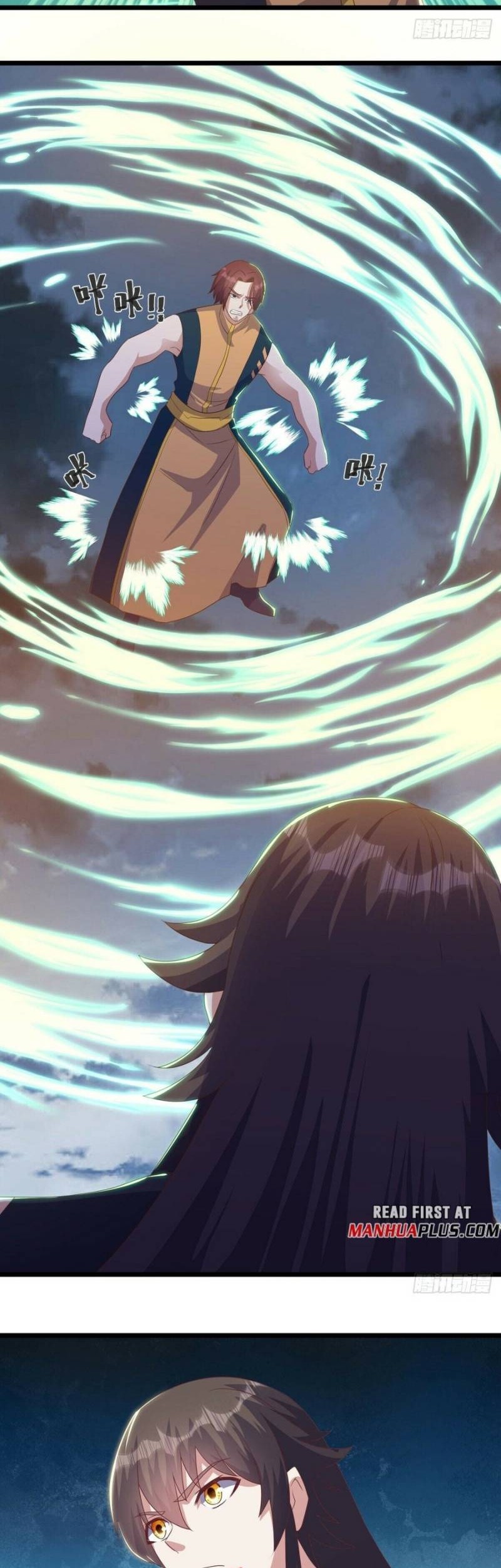 Manhua Peerless Soul Chapter 533 gambar nomor 2