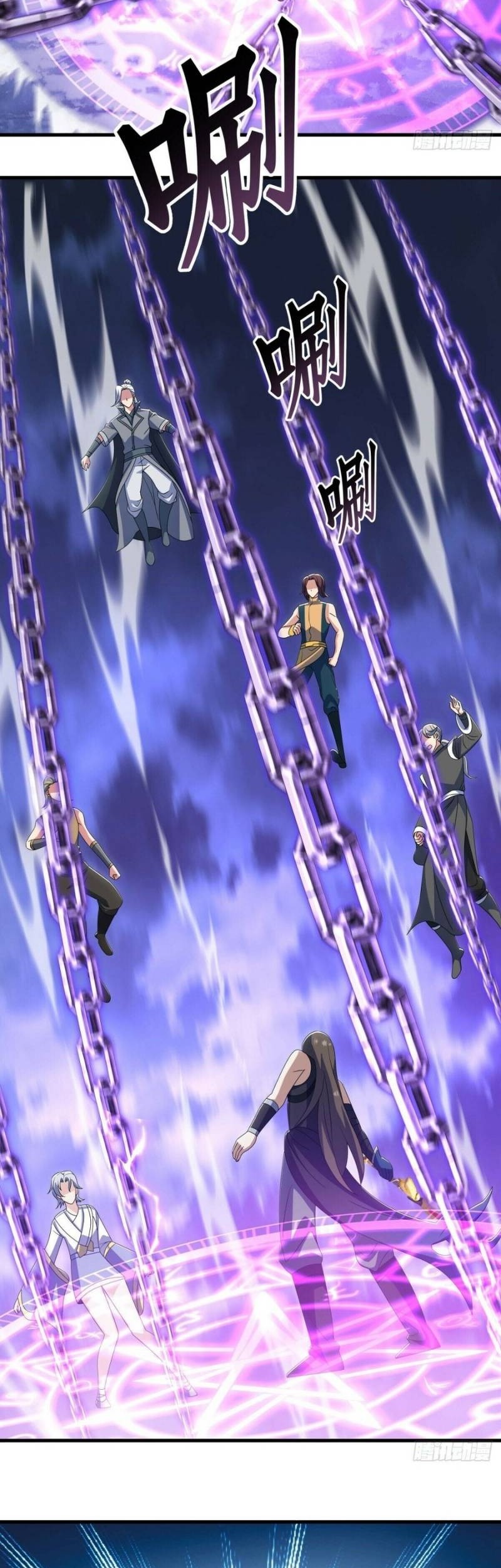 Peerless Soul Chapter 533 Gambar 25