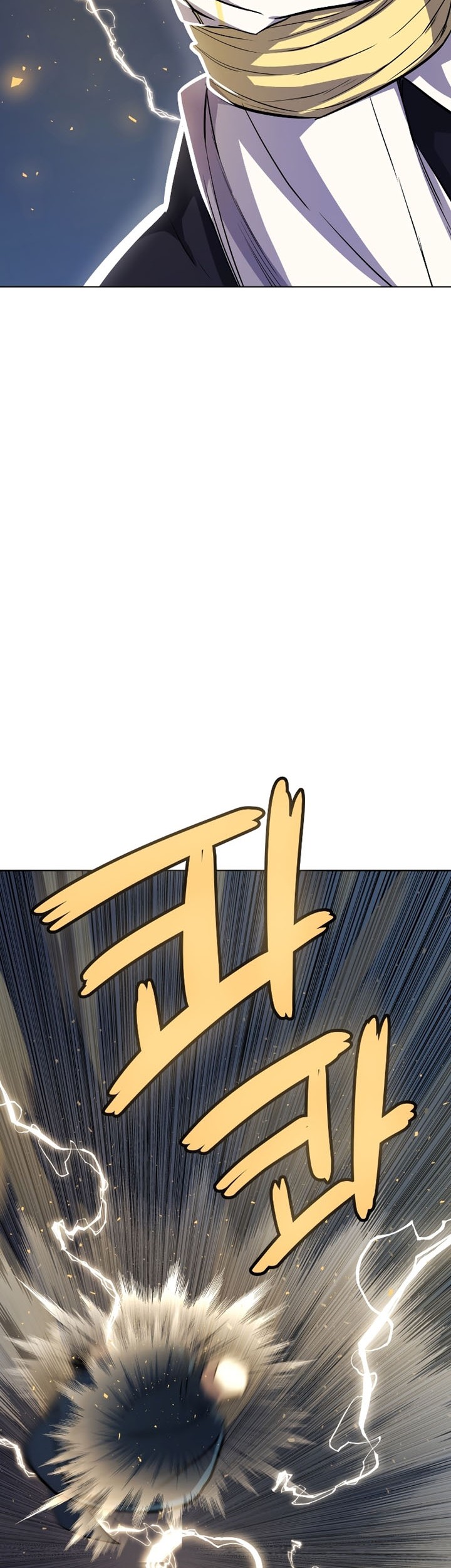 Overpowered Sword Chapter 79 Gambar 3