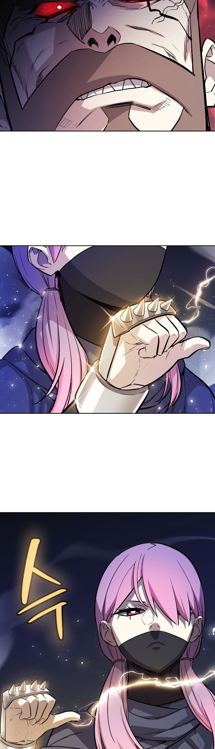 Overpowered Sword Chapter 79 Gambar 19