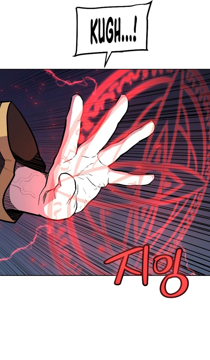 Overpowered Sword Chapter 79 Gambar 25