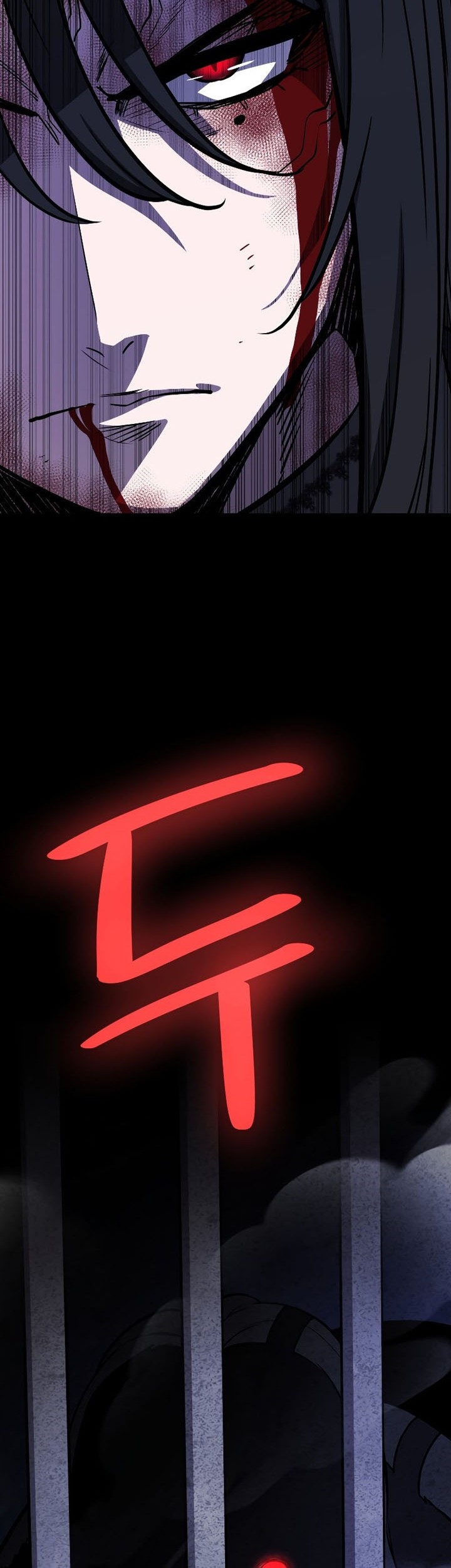 Overpowered Sword Chapter 81 Gambar 59