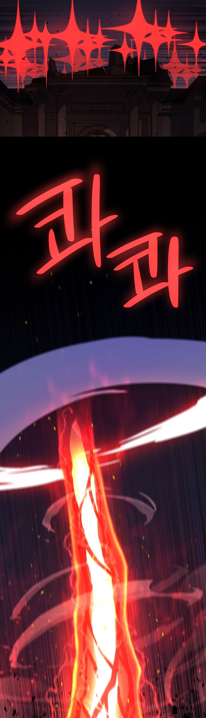 Overpowered Sword Chapter 81 Gambar 3