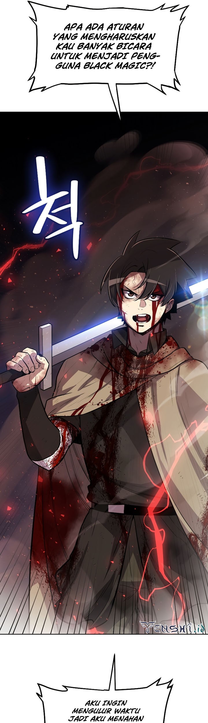 Overpowered Sword Chapter 81 Gambar 18