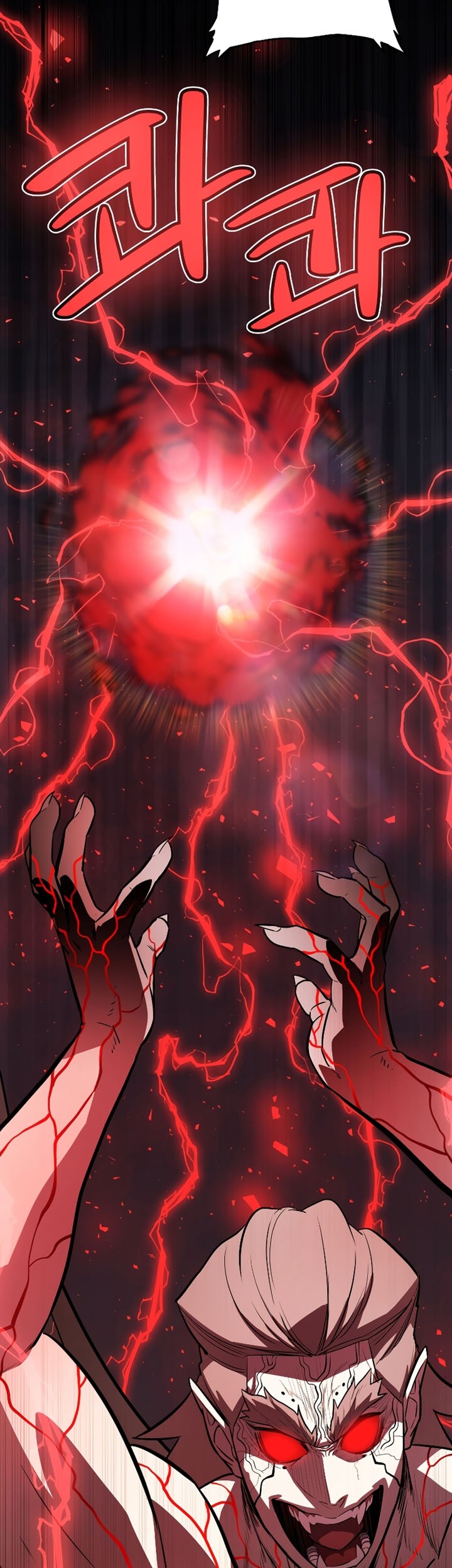 Overpowered Sword Chapter 81 Gambar 20