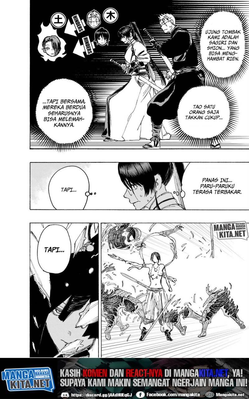 Jigokuraku Chapter 121 Gambar 5