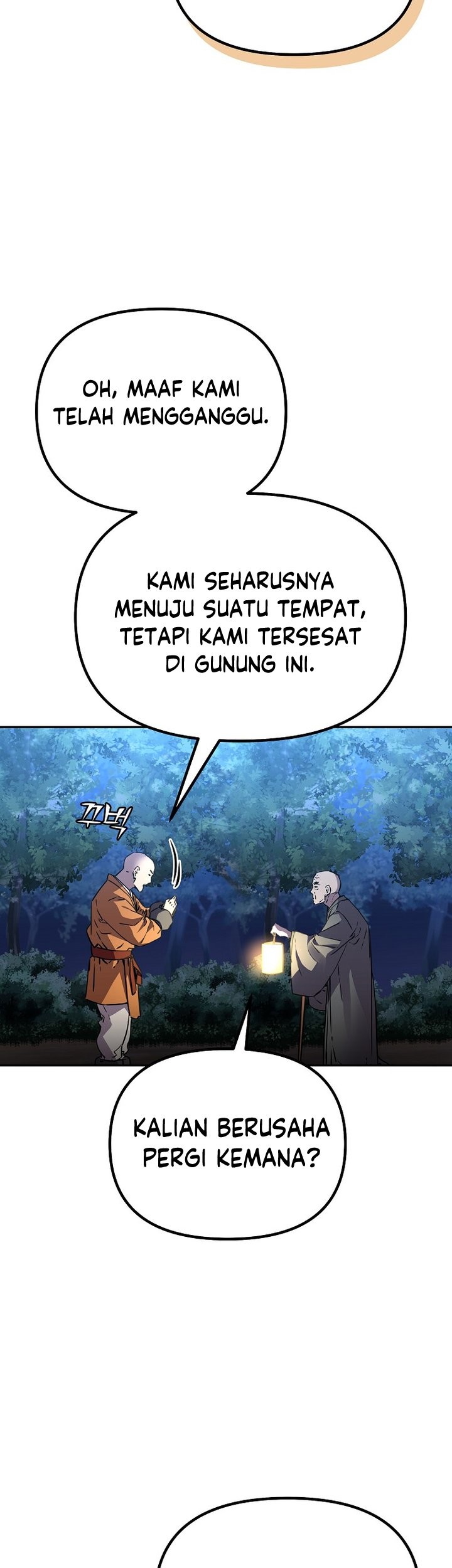 Reincarnation of the Murim Clan’s Former Ranker Chapter 101 Gambar 30