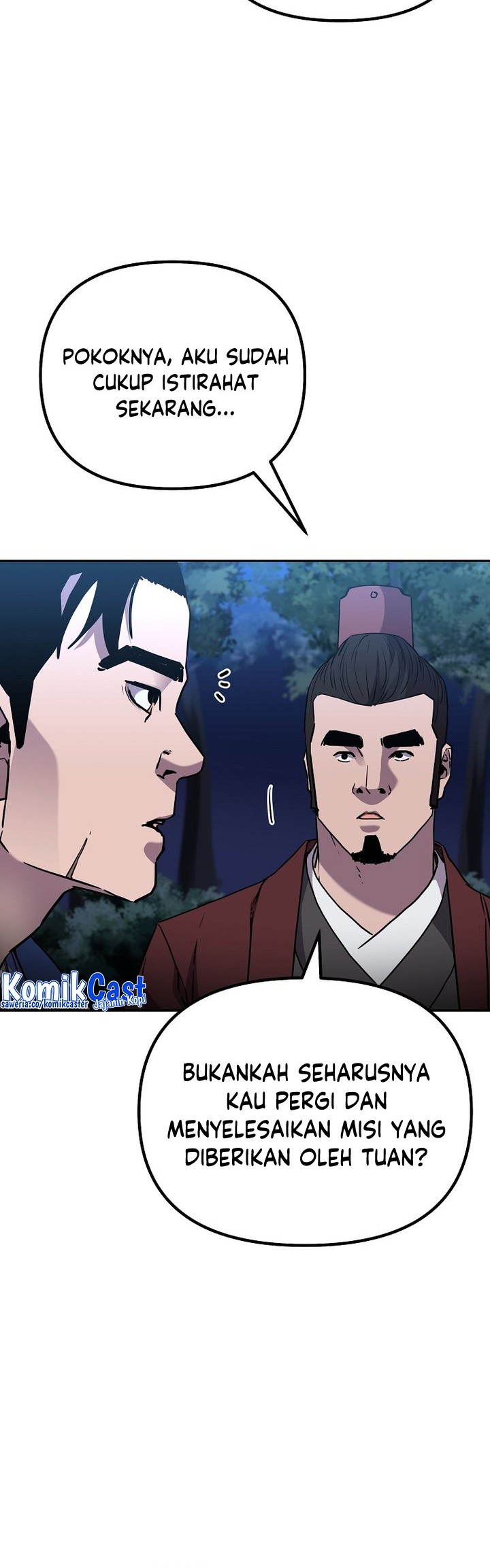 Reincarnation of the Murim Clan’s Former Ranker Chapter 101 Gambar 19