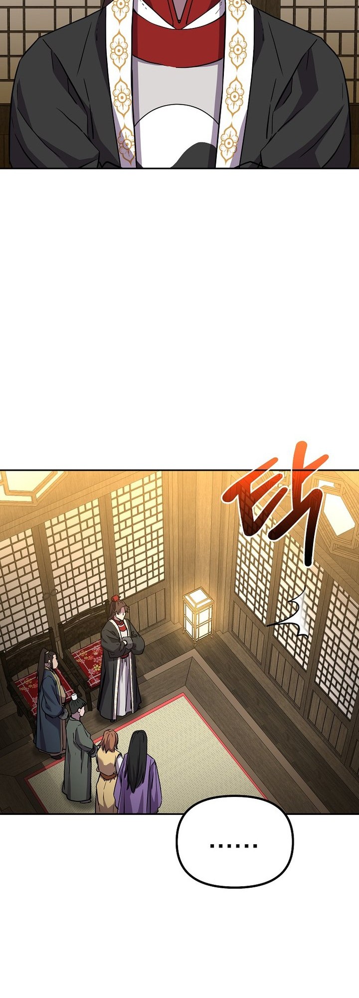 Reincarnation of the Murim Clan’s Former Ranker Chapter 101 Gambar 39