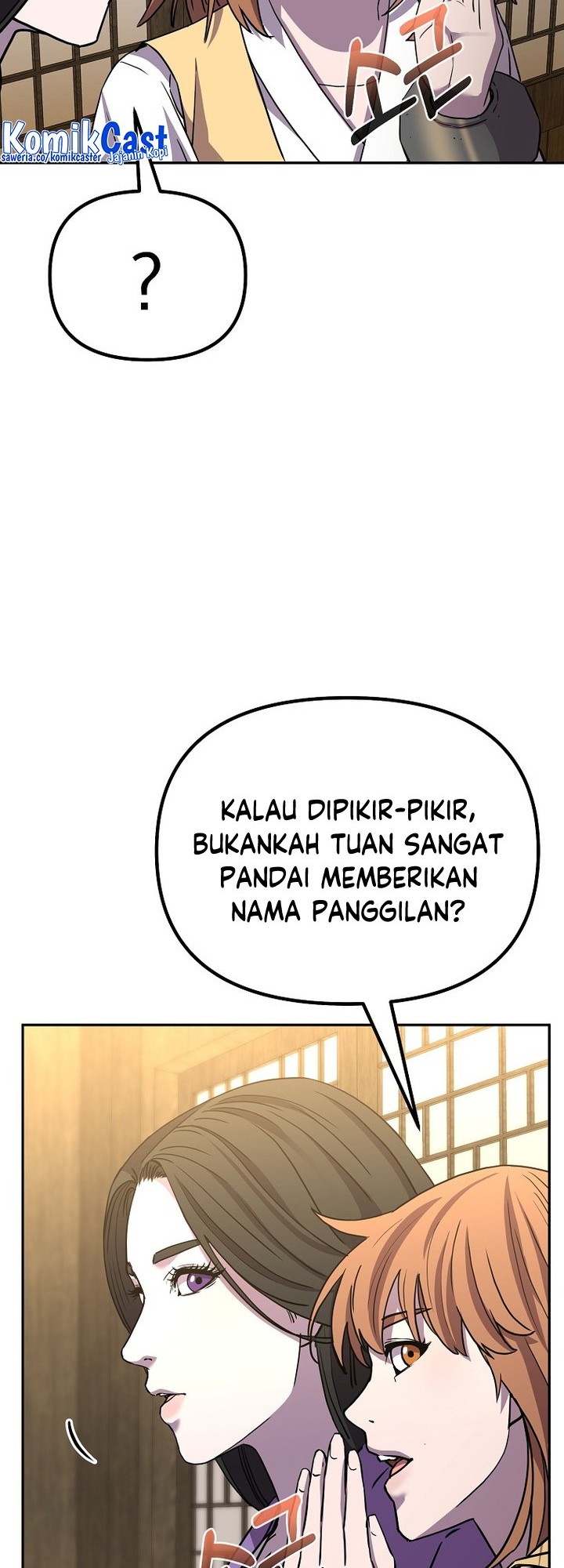 Reincarnation of the Murim Clan’s Former Ranker Chapter 101 Gambar 41