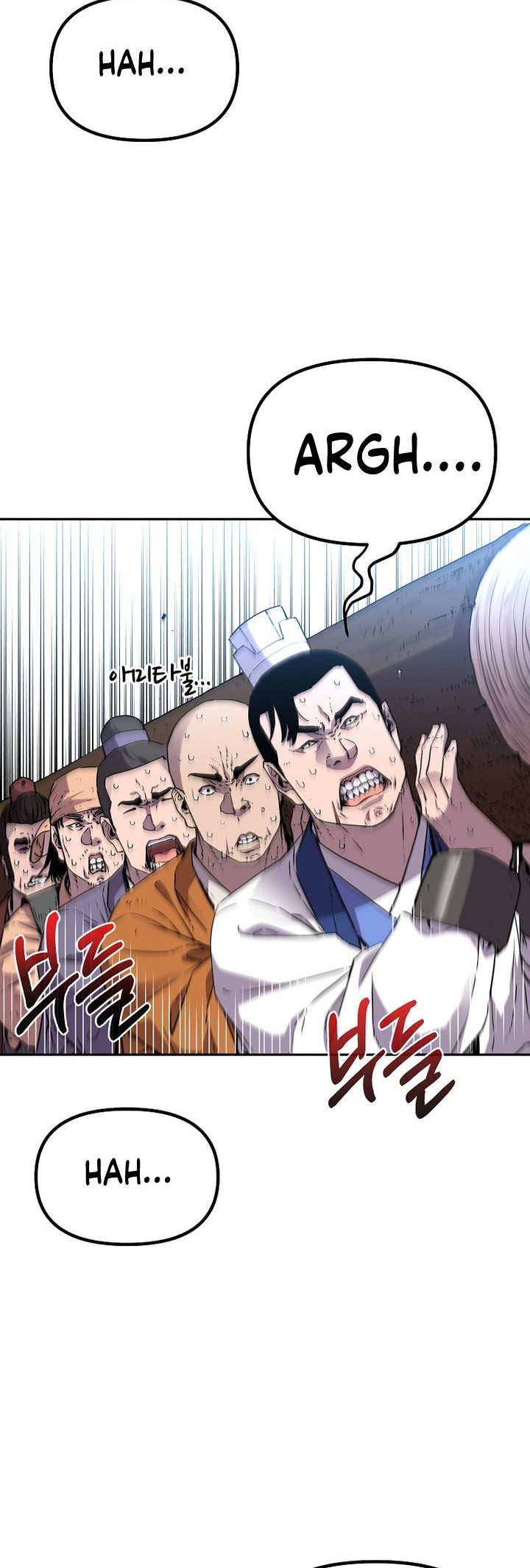 Reincarnation of the Murim Clan’s Former Ranker Chapter 101 Gambar 3