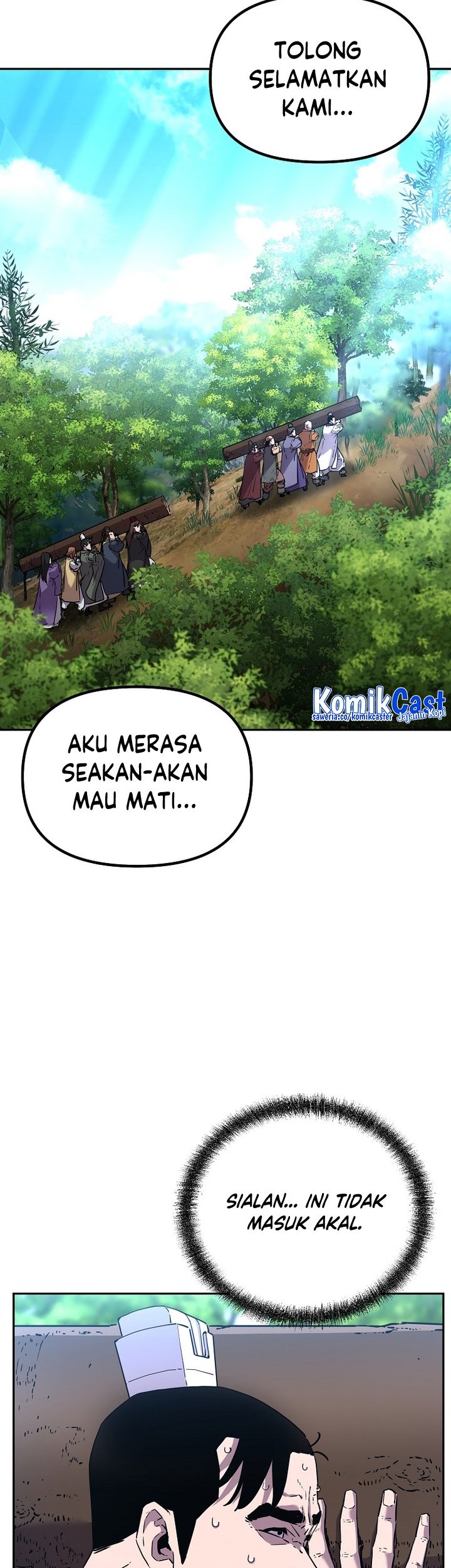 Reincarnation of the Murim Clan’s Former Ranker Chapter 101 Gambar 4