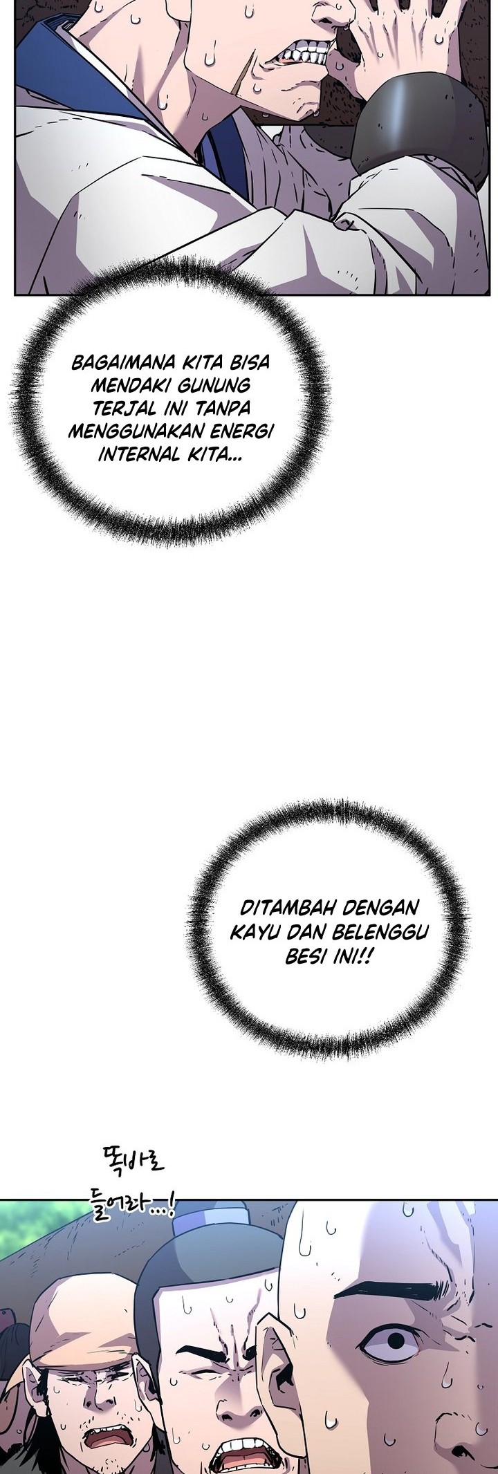Reincarnation of the Murim Clan’s Former Ranker Chapter 101 Gambar 5
