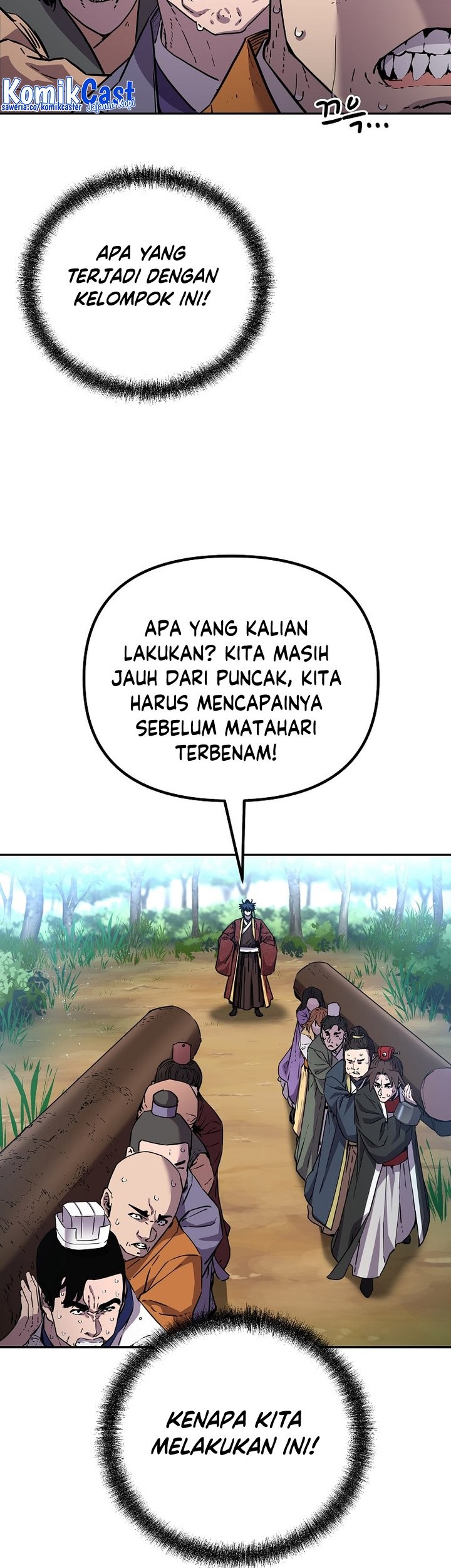 Reincarnation of the Murim Clan’s Former Ranker Chapter 101 Gambar 6