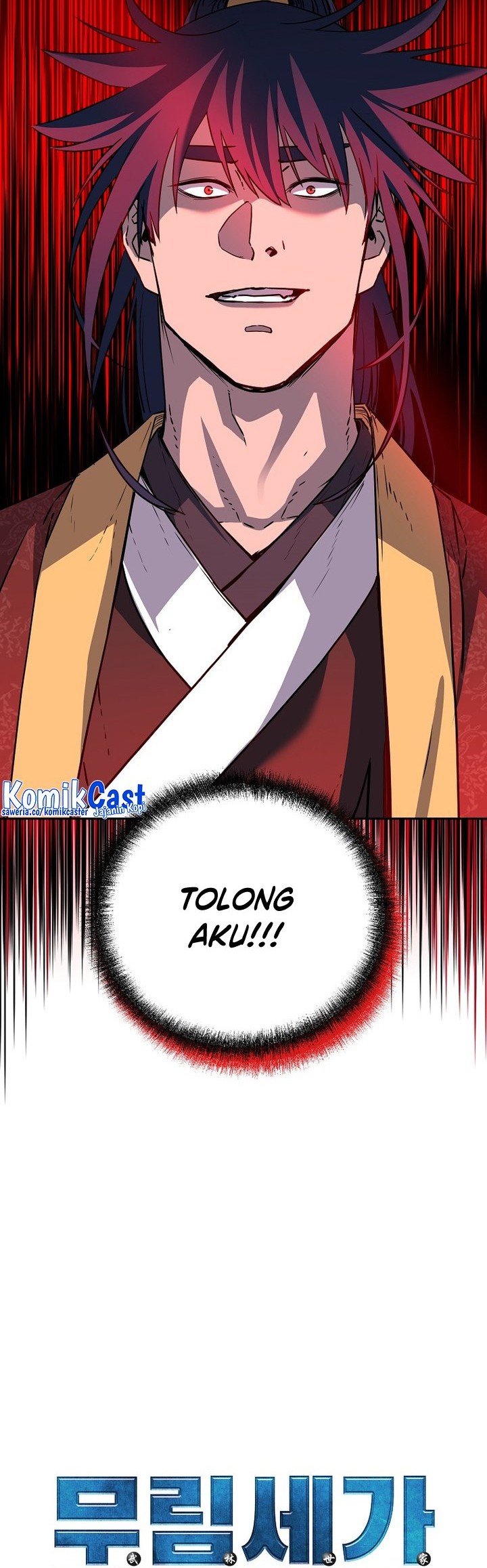 Reincarnation of the Murim Clan’s Former Ranker Chapter 101 Gambar 9