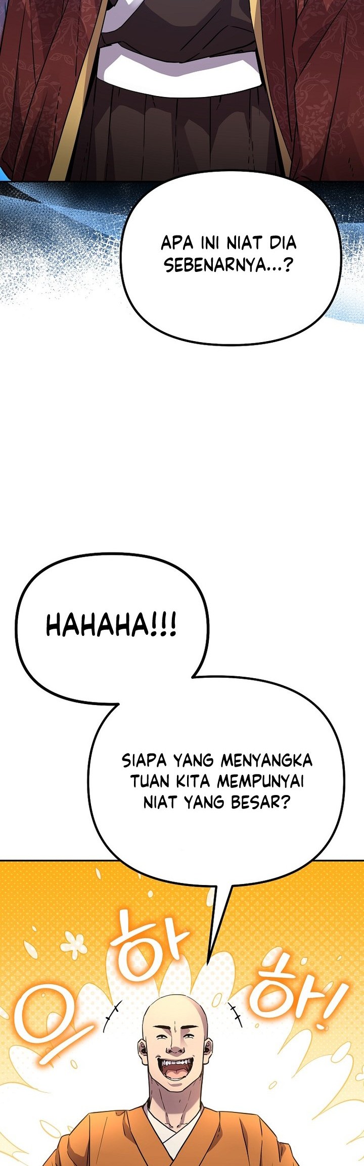 Reincarnation of the Murim Clan’s Former Ranker Chapter 101 Gambar 17