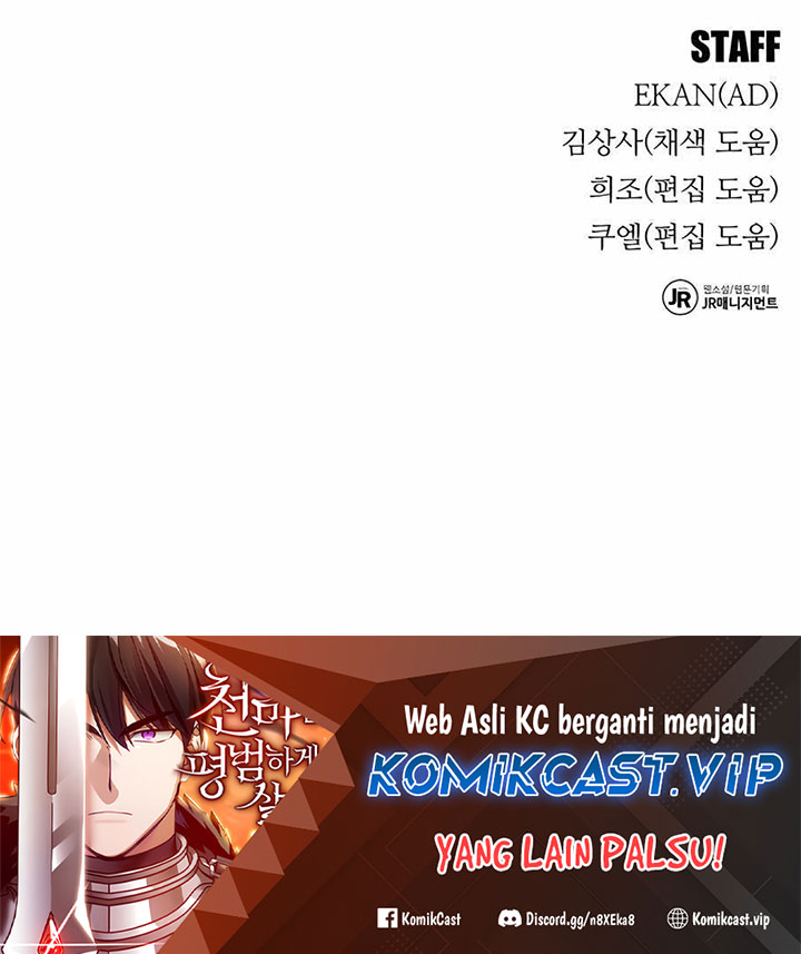 Auto-Hunting With Clones Chapter 57 Gambar 127