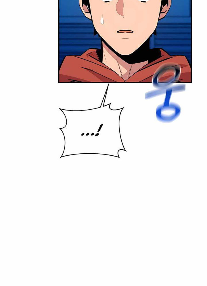 Auto-Hunting With Clones Chapter 57 Gambar 22