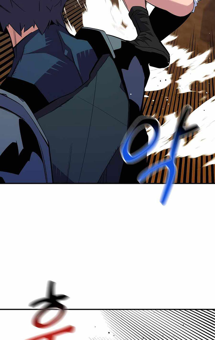 Auto-Hunting With Clones Chapter 57 Gambar 45