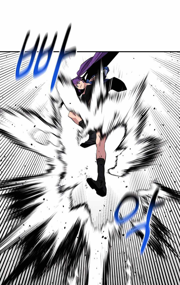 Auto-Hunting With Clones Chapter 57 Gambar 49