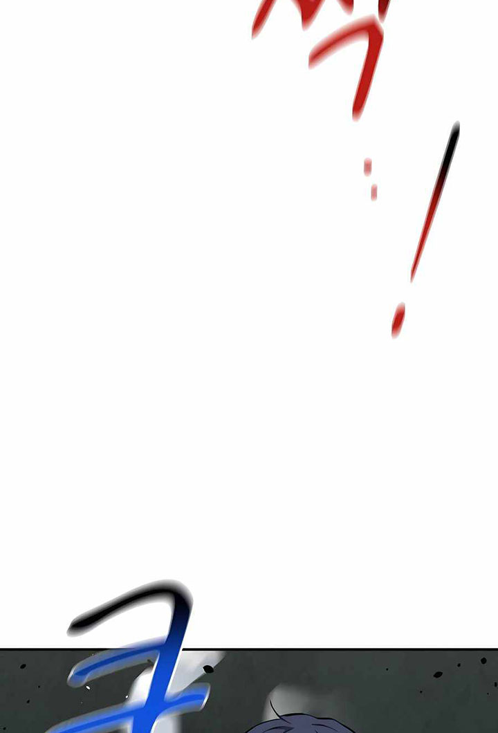 Auto-Hunting With Clones Chapter 57 Gambar 73