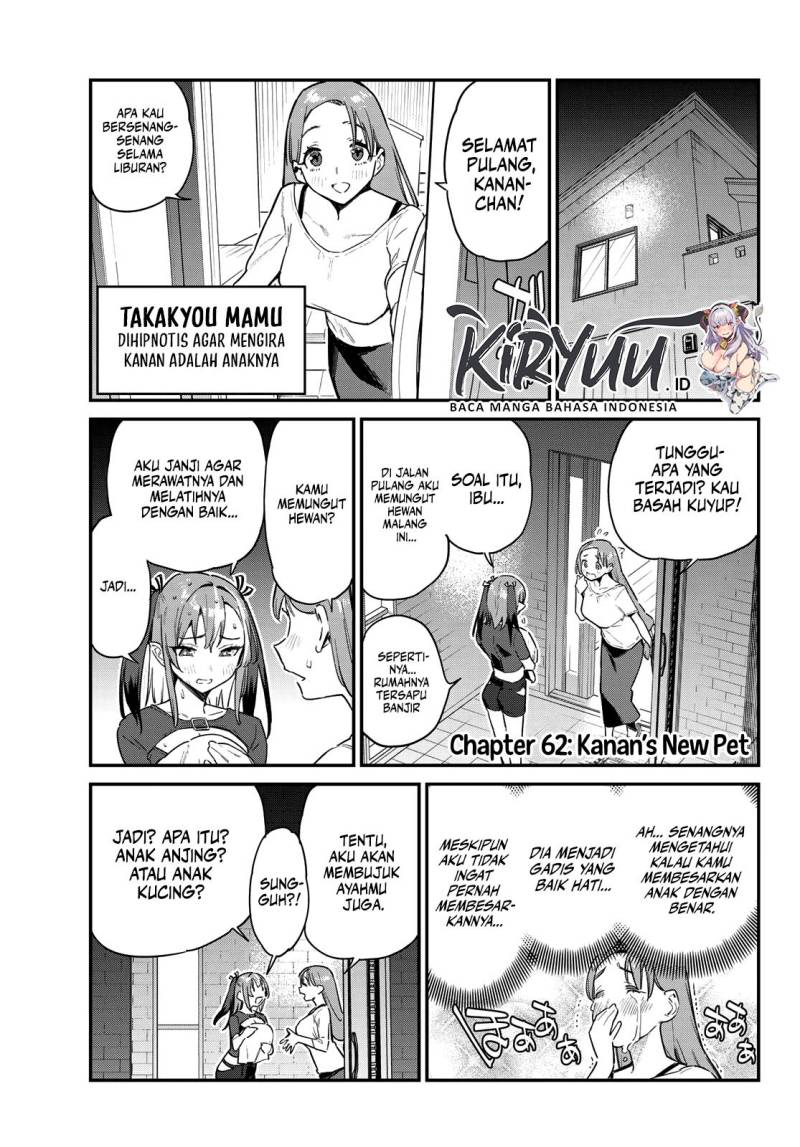 Kanan-sama wa Akumade Choroi Chapter 62 Gambar 3