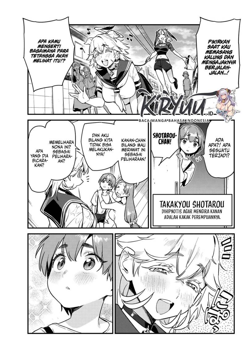 Kanan-sama wa Akumade Choroi Chapter 62 Gambar 5