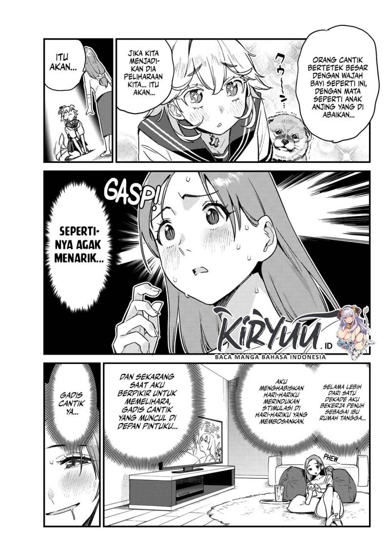 Kanan-sama wa Akumade Choroi Chapter 62 Gambar 7