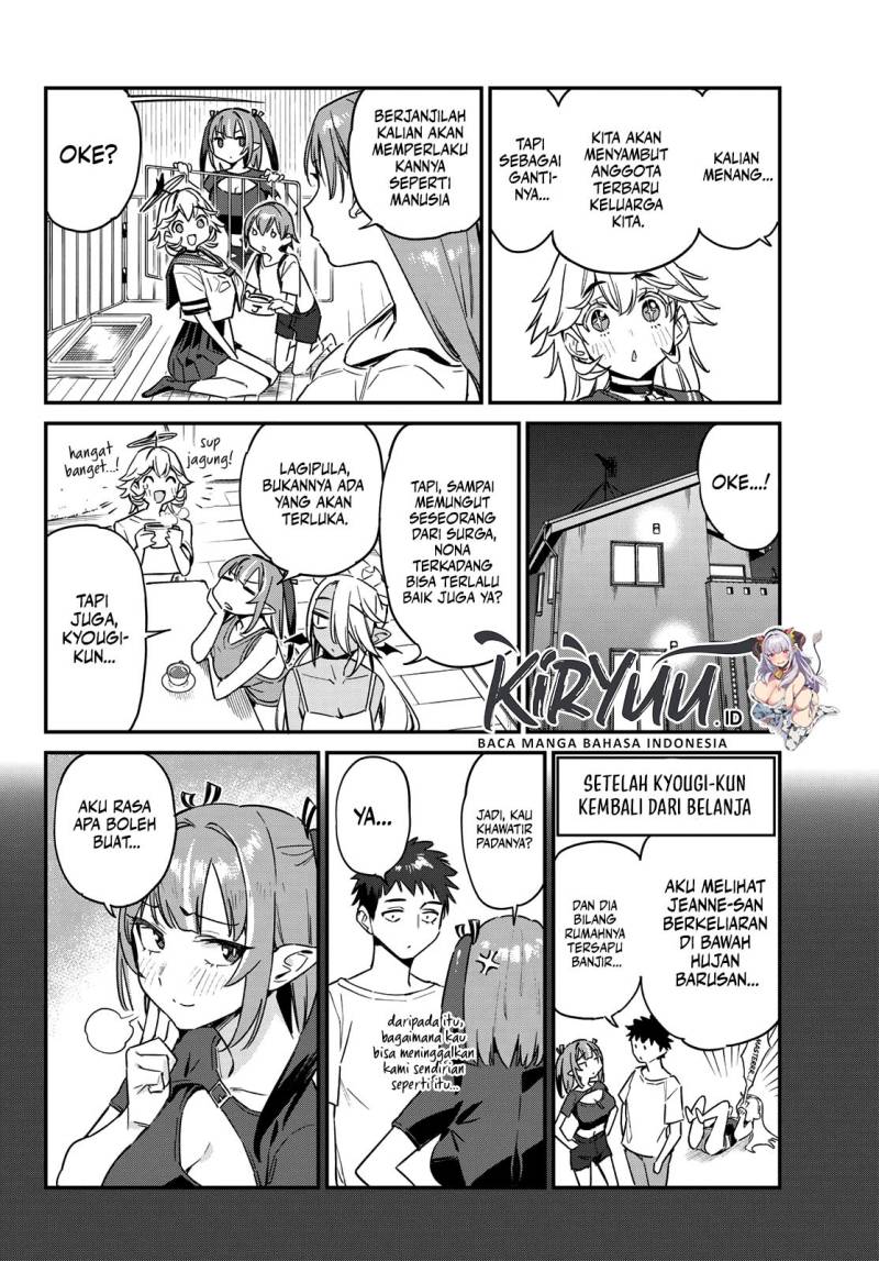 Kanan-sama wa Akumade Choroi Chapter 62 Gambar 8