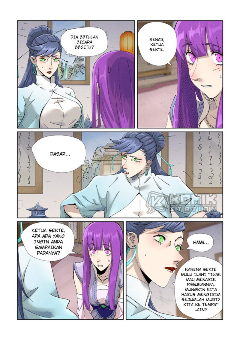 Tales of Demons and Gods Chapter 445.5 Gambar 3