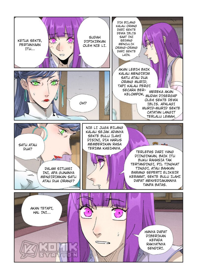 Tales of Demons and Gods Chapter 445.5 Gambar 4