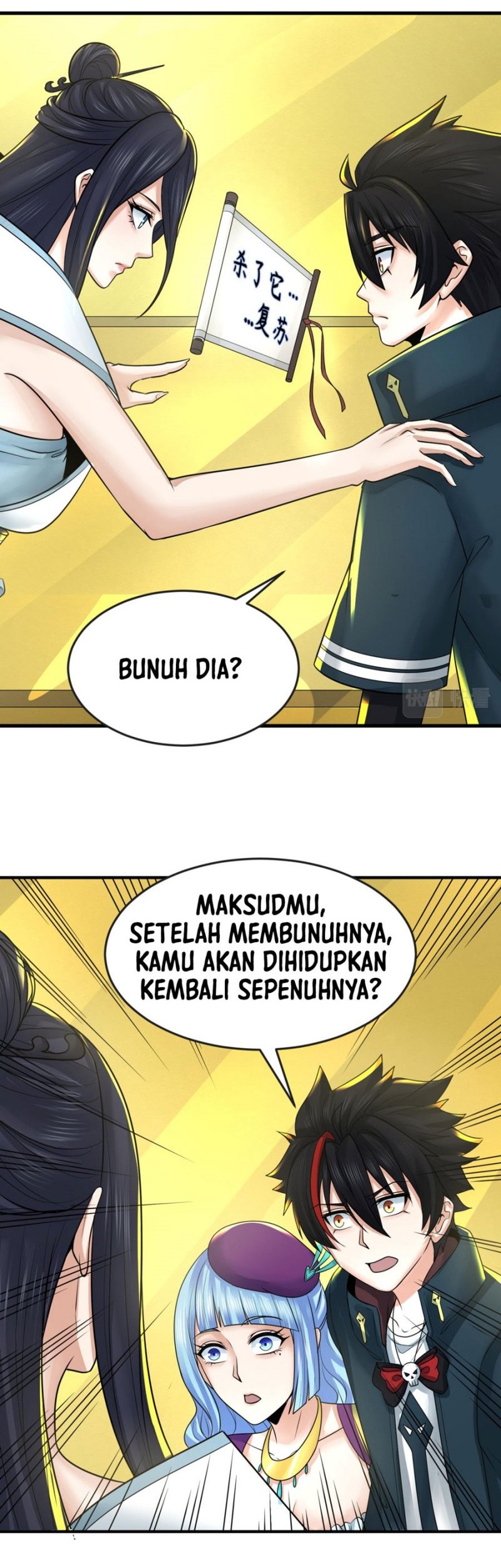 Age of Terror Chapter 119 Gambar 28