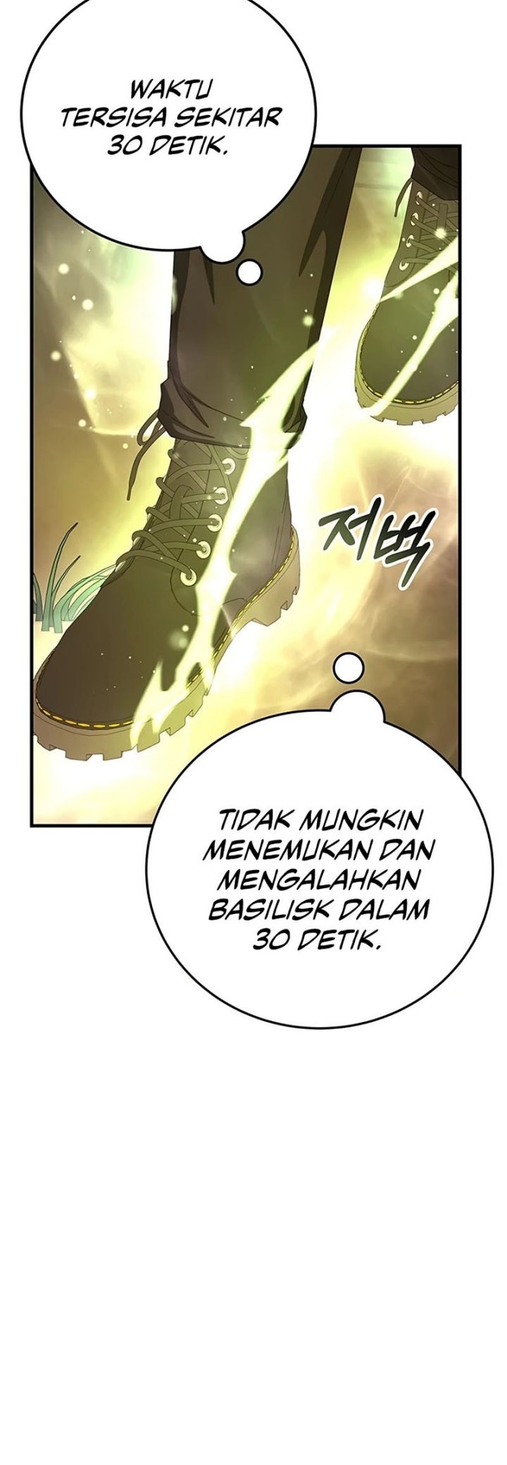 Transcension Academy Chapter 75 Gambar 4