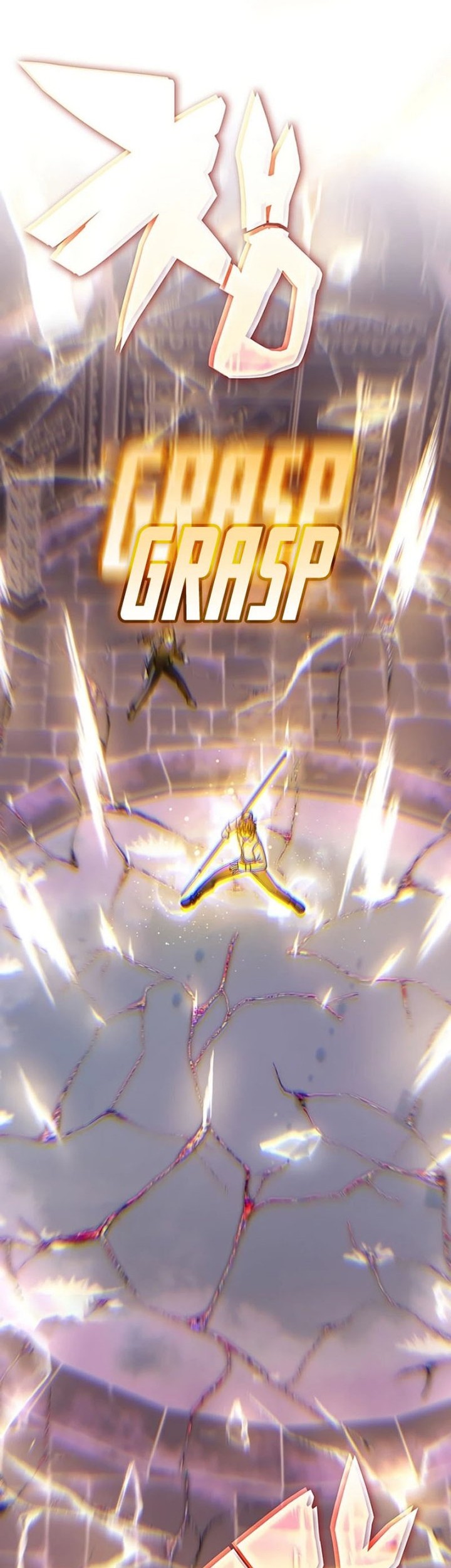 Transcension Academy Chapter 75 Gambar 25