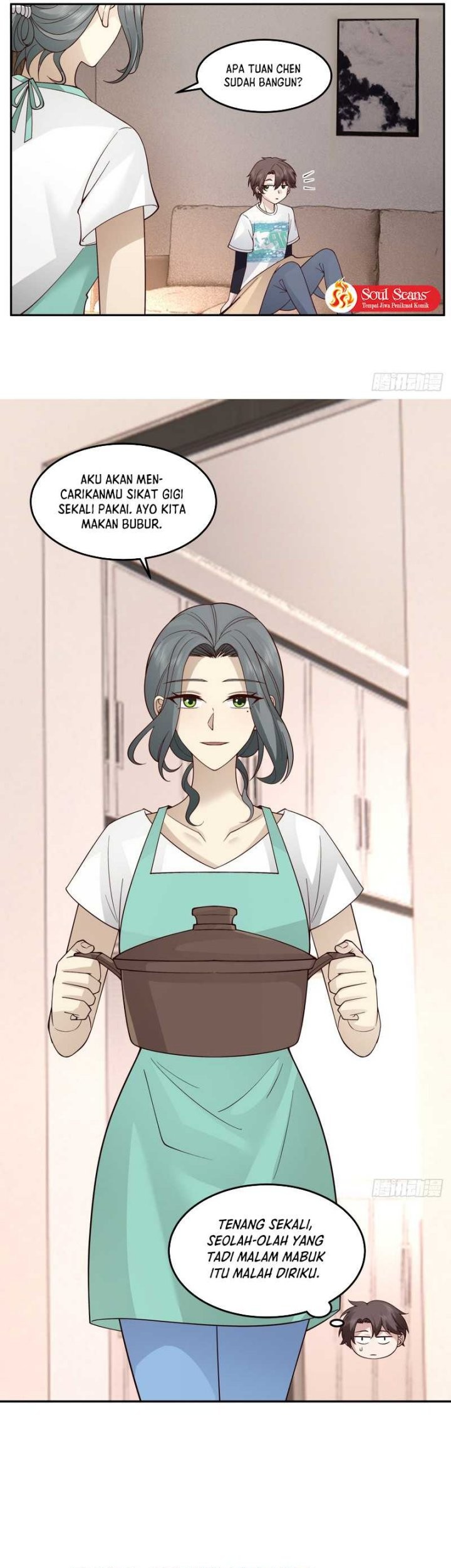 I Really Don’t Want to Be Reborn Chapter 66 Gambar 12