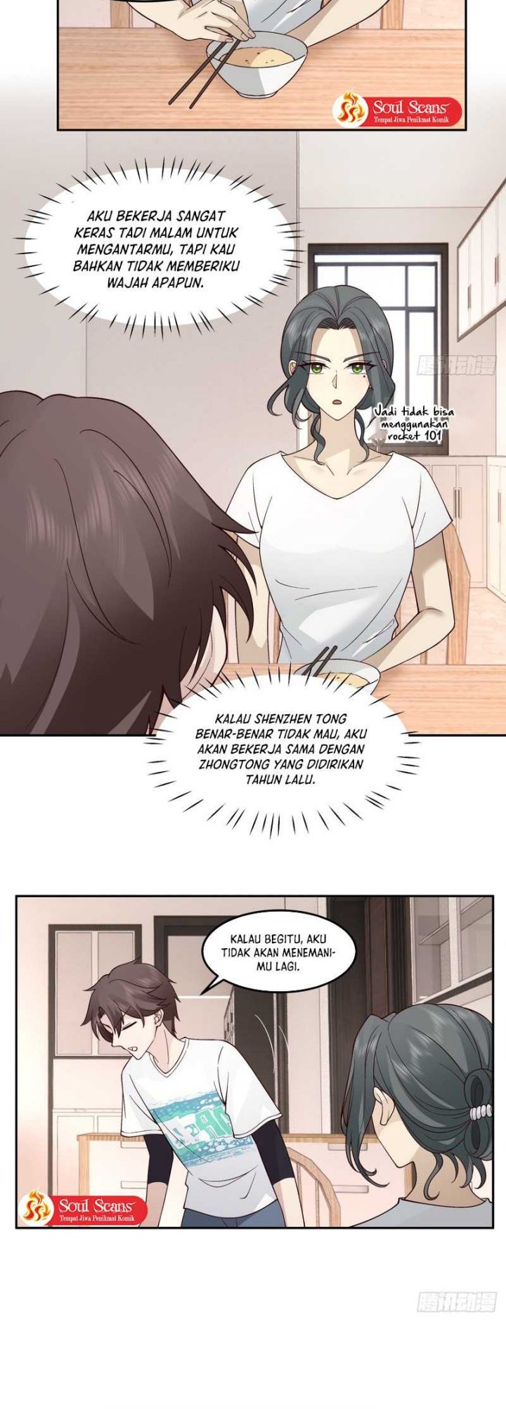 I Really Don’t Want to Be Reborn Chapter 66 Gambar 14
