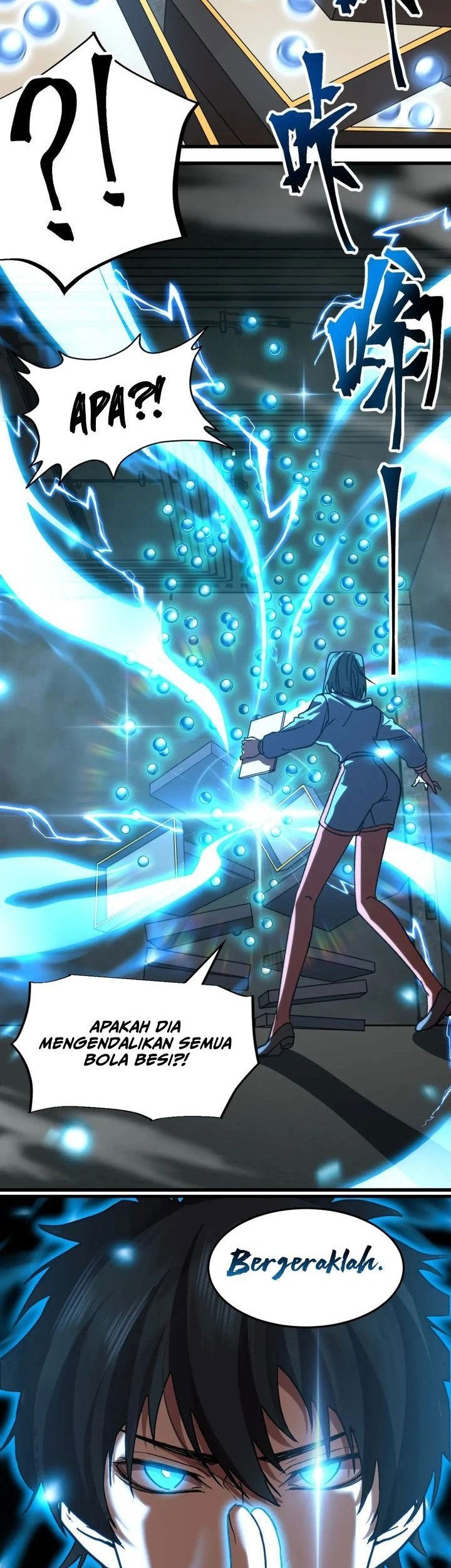 Apex Future Martial Arts Chapter 54 Gambar 31