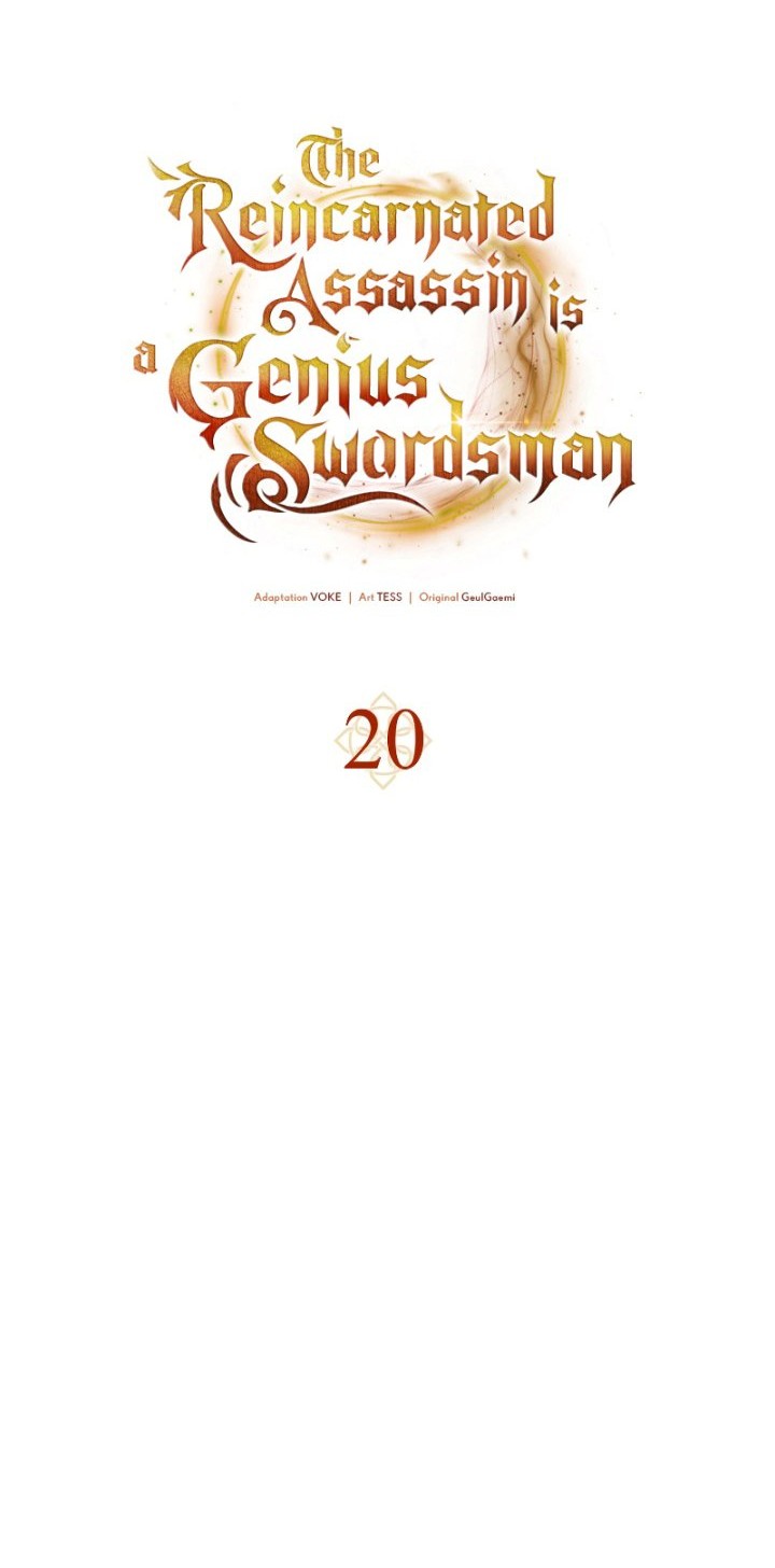 The Reincarnated Assassin is a Genius Swordsman Chapter 20 Gambar 31