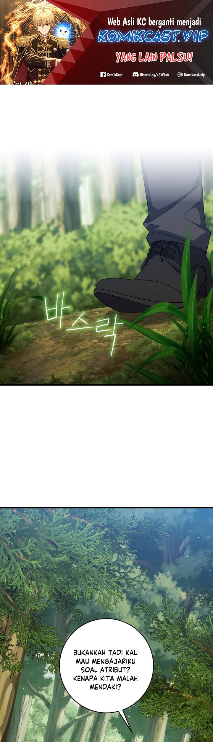 Manhwa The Reincarnated Assassin is a Genius Swordsman Chapter 20 gambar nomor 2