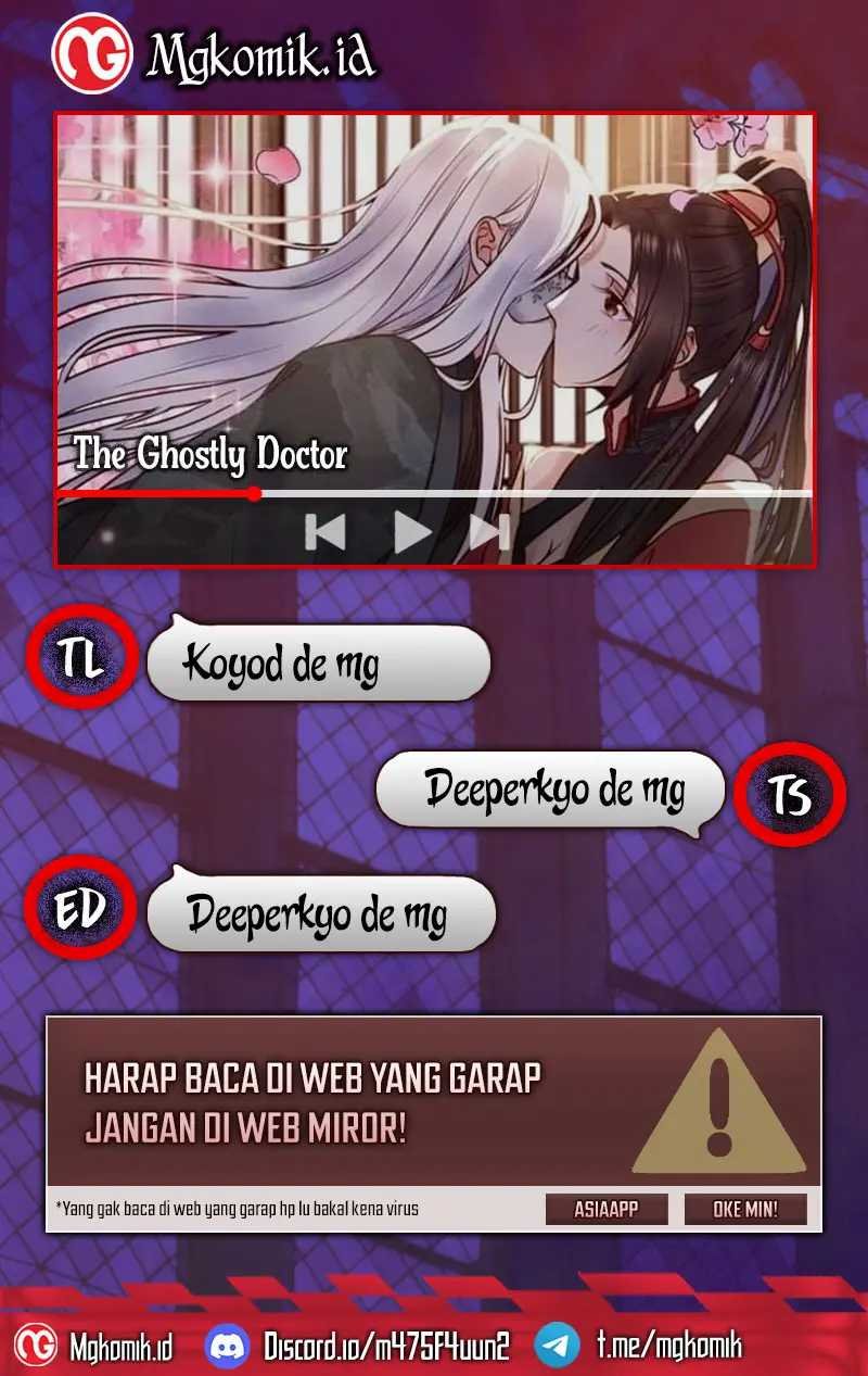 Komik The Ghostly Doctor Chapter 592 gambar nomor 1