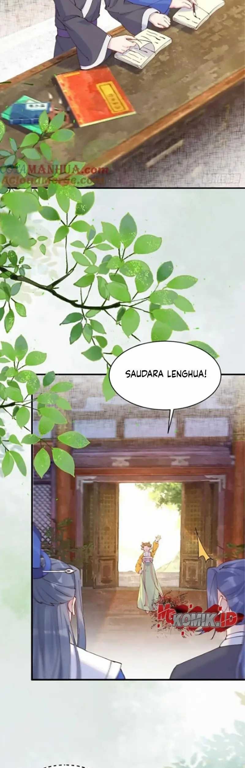 The Ghostly Doctor Chapter 592 Gambar 11