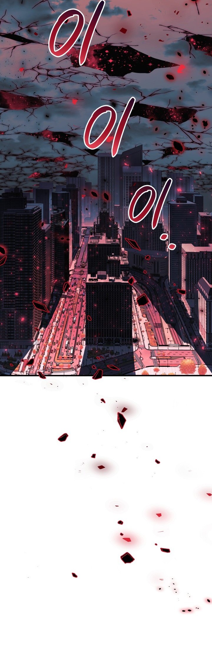 My Daughter is the Final Boss Chapter 91 Gambar 19