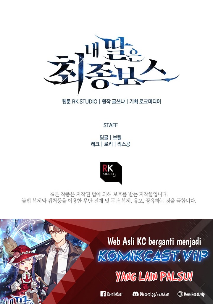 My Daughter is the Final Boss Chapter 91 Gambar 51