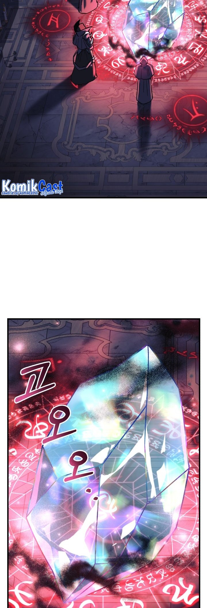 My Daughter is the Final Boss Chapter 91 Gambar 41