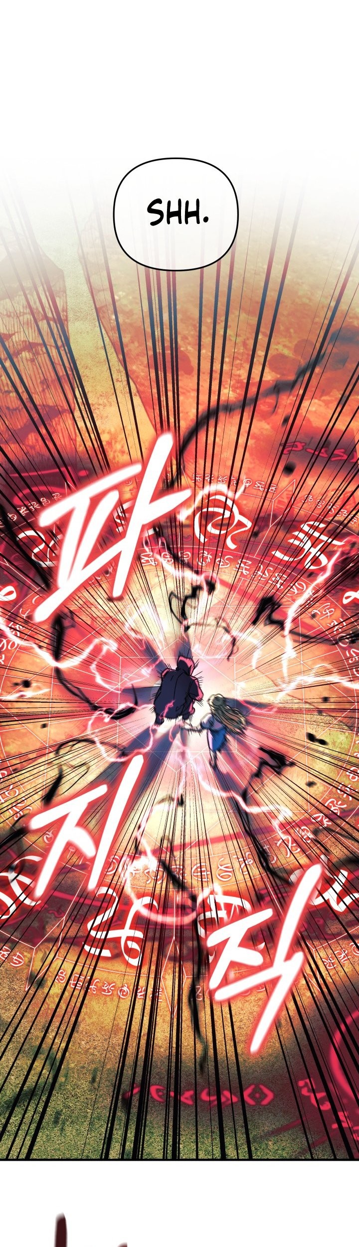 My Daughter is the Final Boss Chapter 91 Gambar 14