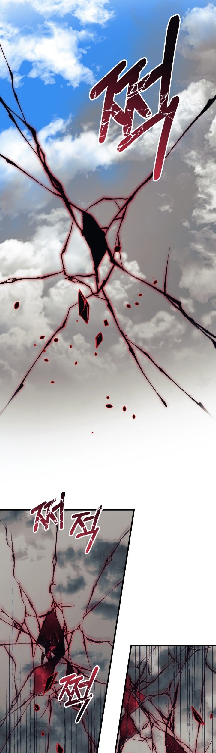 My Daughter is the Final Boss Chapter 91 Gambar 16