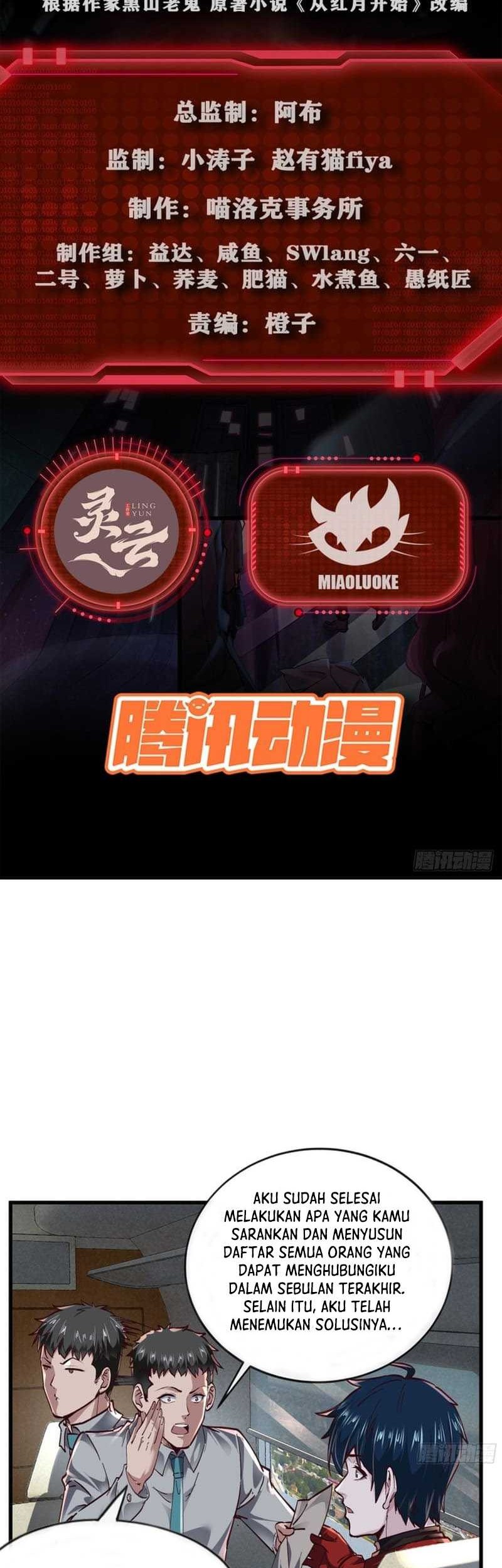 Manhua Since The Red Moon Appeared Chapter 92 gambar nomor 2